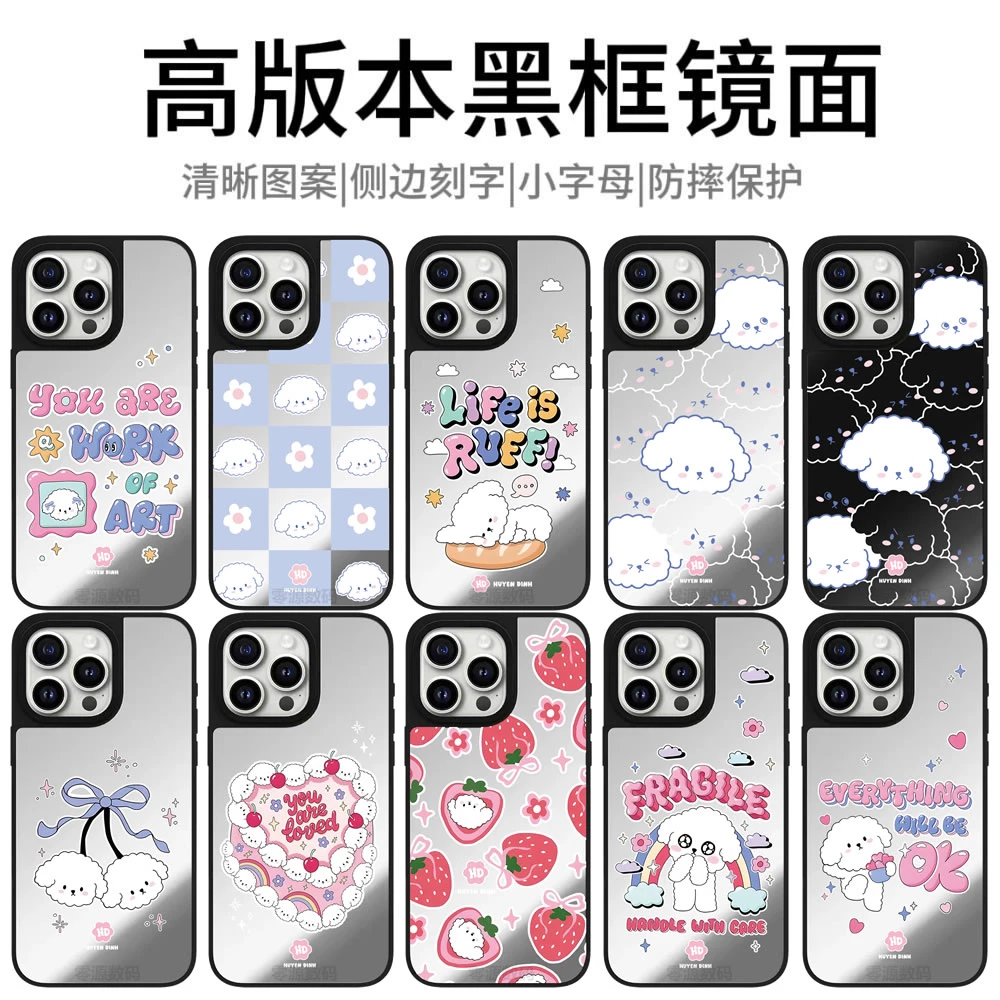 【镜面比熊狗】 C壳防摔适用苹果17Air手机壳16promax磁吸15卡通14