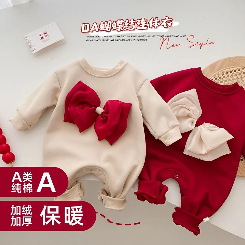 婴儿连体衣春秋保暖加绒棉质网红宝宝洋气公主满月百天超萌外出服