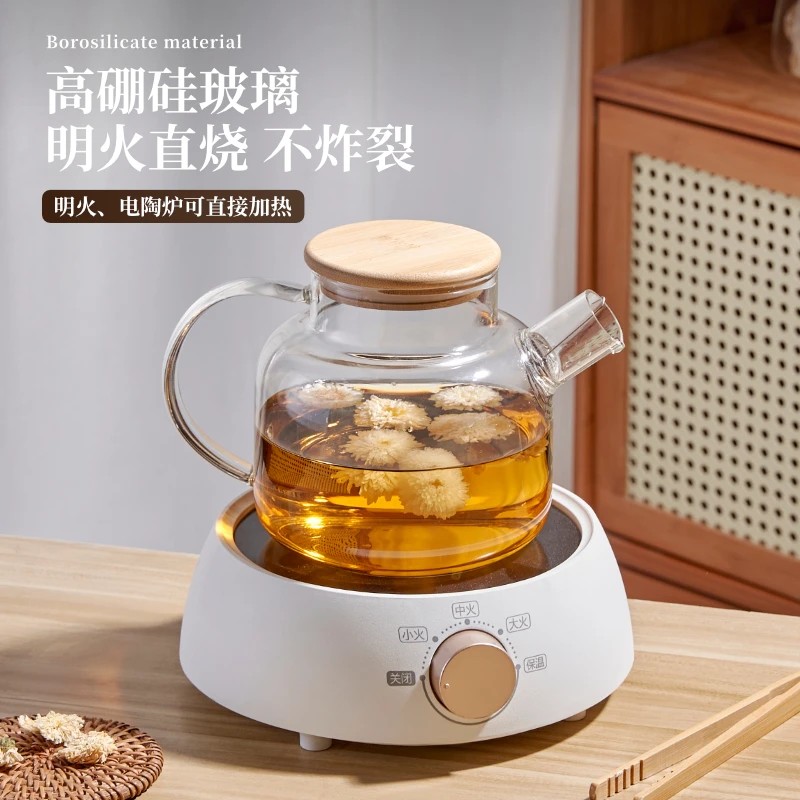 耐热玻璃水具水壶功夫茶具花草茶壶家用高硼硅多功能养生壶煮茶器