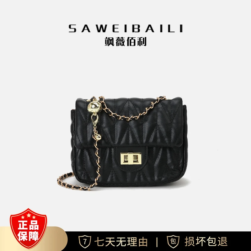 SAWEIBAILI时尚菱格绣线方胖子链条单肩包女百搭斜挎包-2629