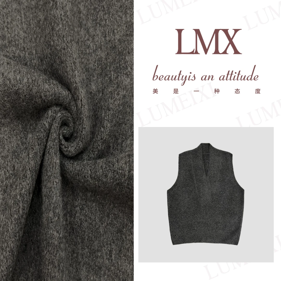 LMXPPJ【发热小火山】 拥抱舒适风颗粒精织蓬松软感V领马甲MX5140