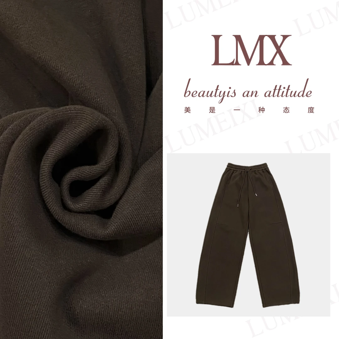 LMXPPJ【加绒香蕉裤】秋冬新款高定休闲裤时尚纯色加厚针织裤MX5326