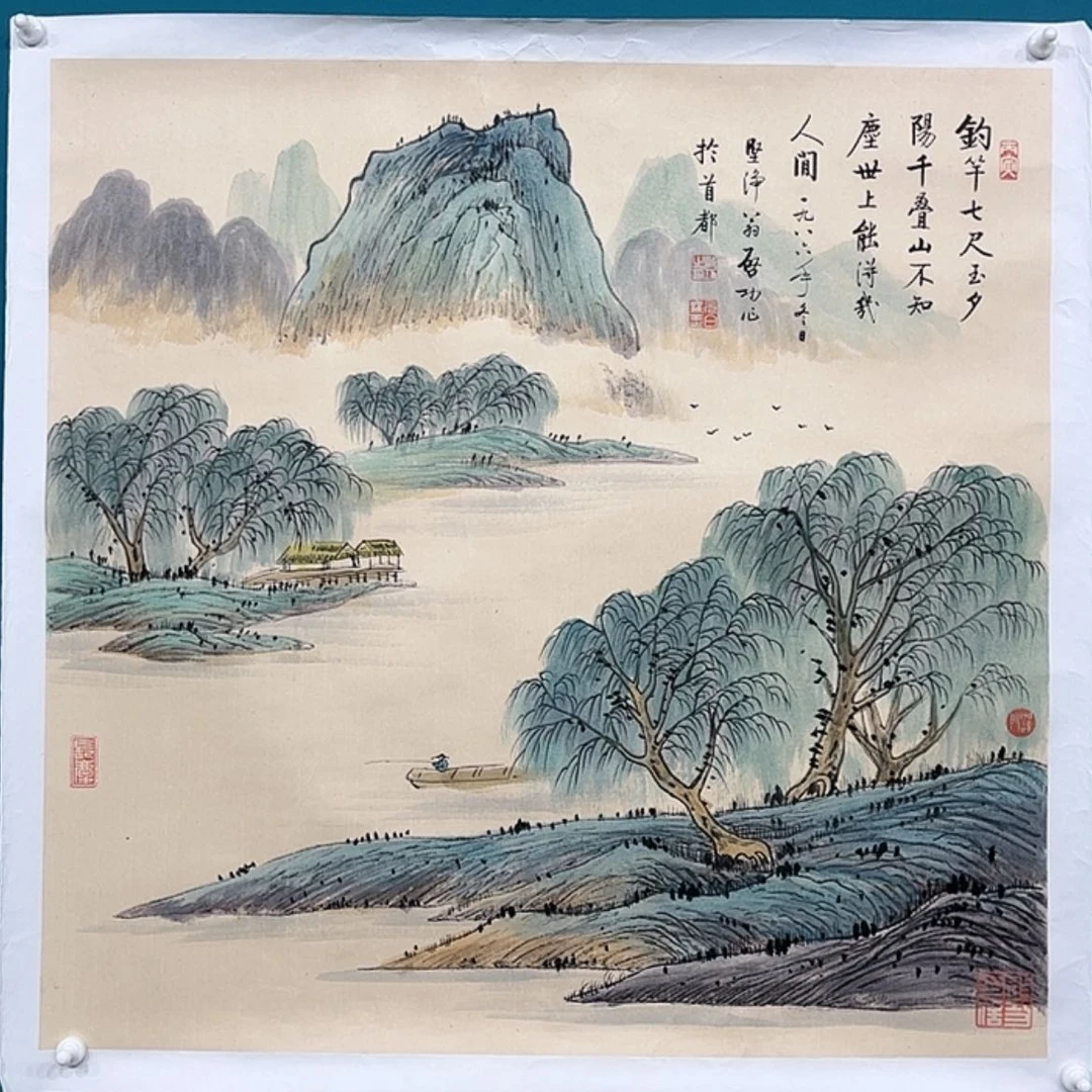 【闪购商品】绘画无