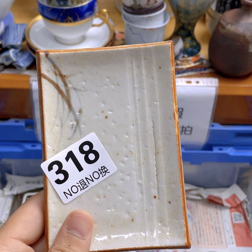 【闪购商品】泥塑用****1满9.9包邮默认微瑕