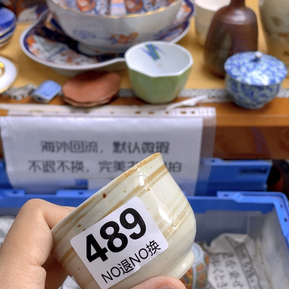 【闪购商品】泥塑枣*满9.9包邮默认微瑕
