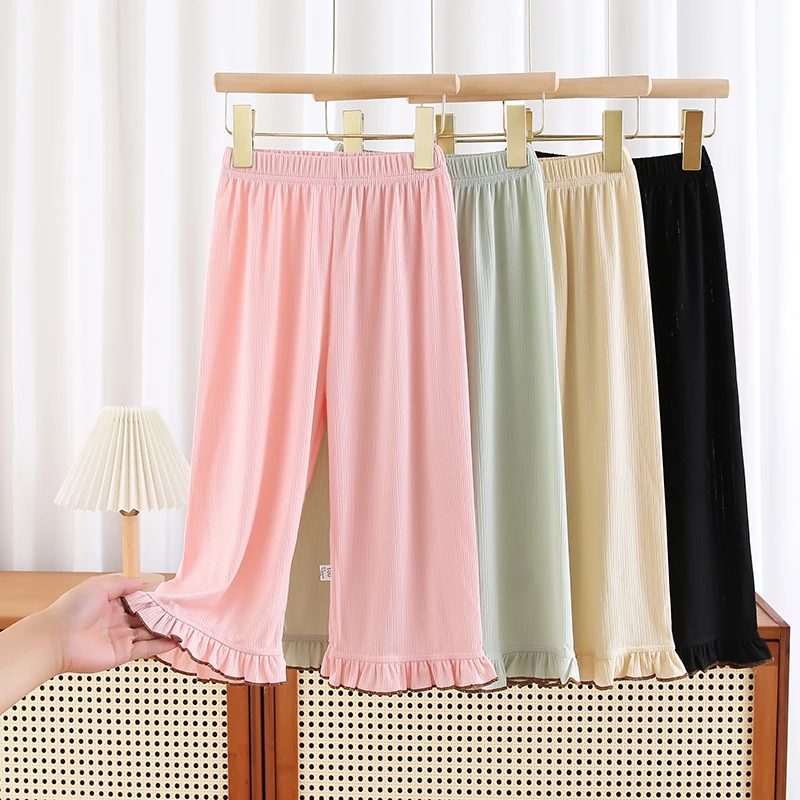 女童喇叭裤2024夏季新款儿童高腰冰丝阔腿裤荷叶边韩版休闲长裤
