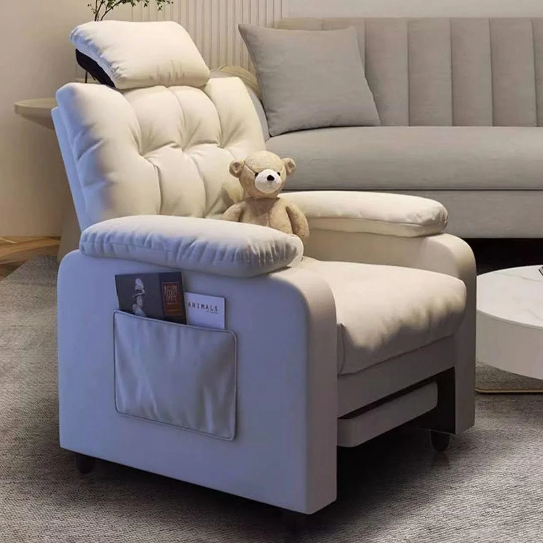 电脑椅家用舒服久坐椅子简约网吧电竞椅卧室懒人沙发单人沙发椅