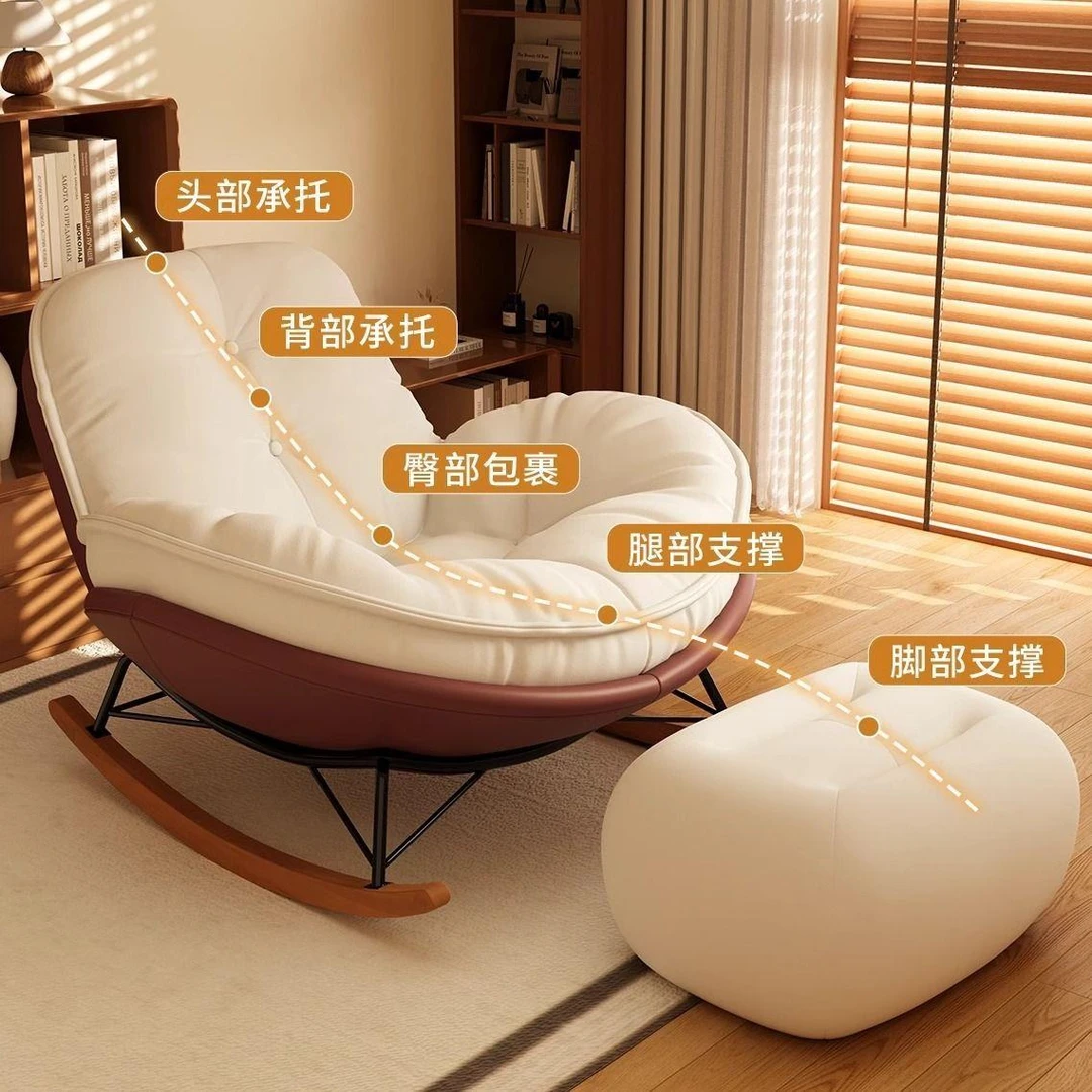 企鹅摇椅懒人蛋壳沙发躺椅客厅蜗牛阳台单人家用休闲卧室摇摇