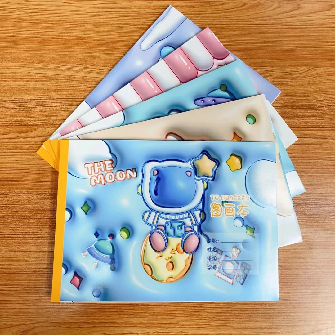 【五本包邮】A4大小每本加封面28页破损免费补发封面随机绘画