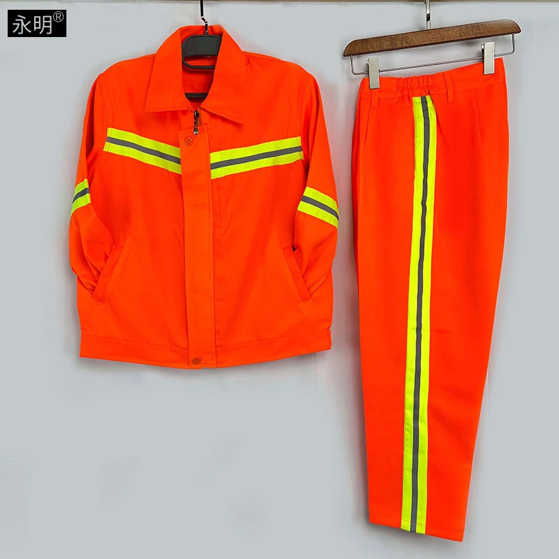 春秋环卫工人反光条劳保涤纶套装道路工作服车间工厂汽修工装