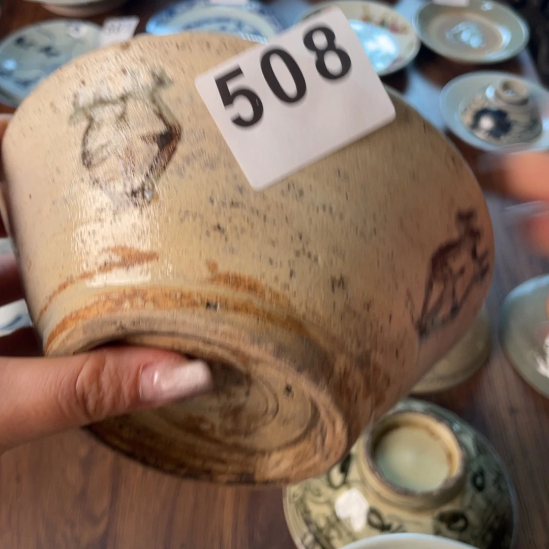 漂漂亮亮老茶的器508猎****舍