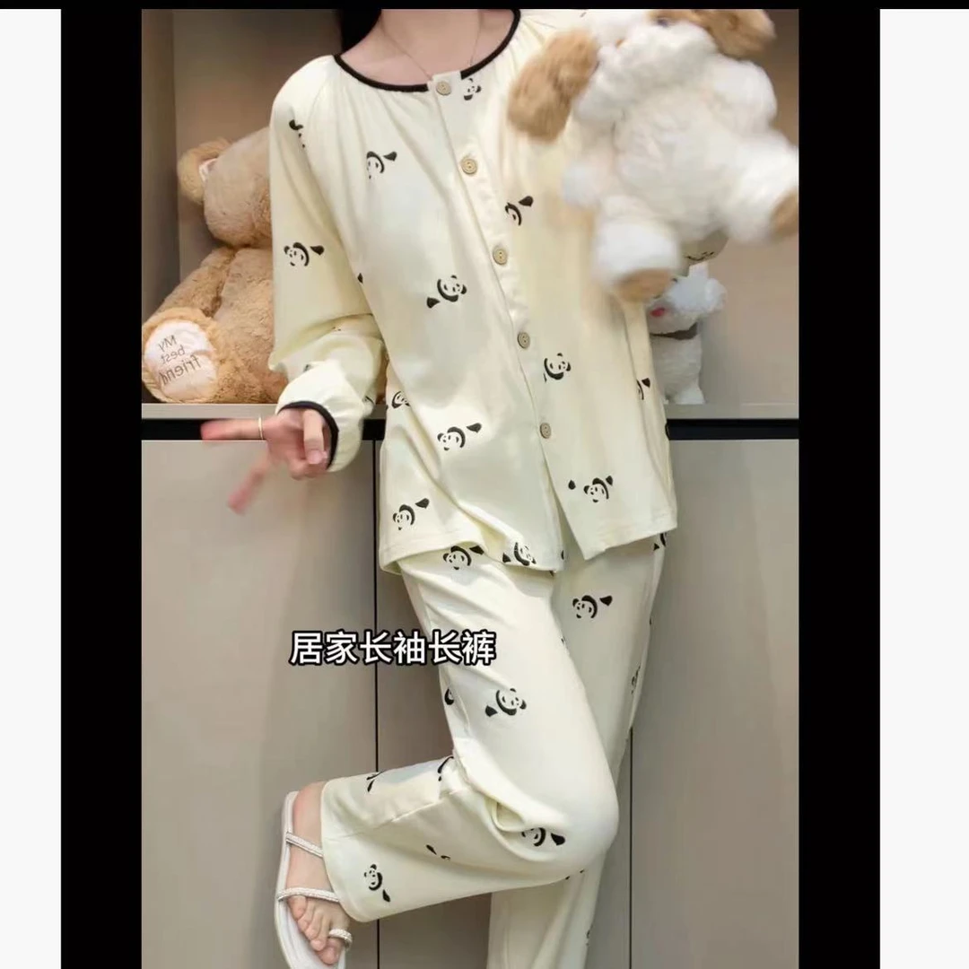 【秋冬款带胸垫】纯棉月子服睡衣秋冬休闲产后哺乳衣孕期家居服大码