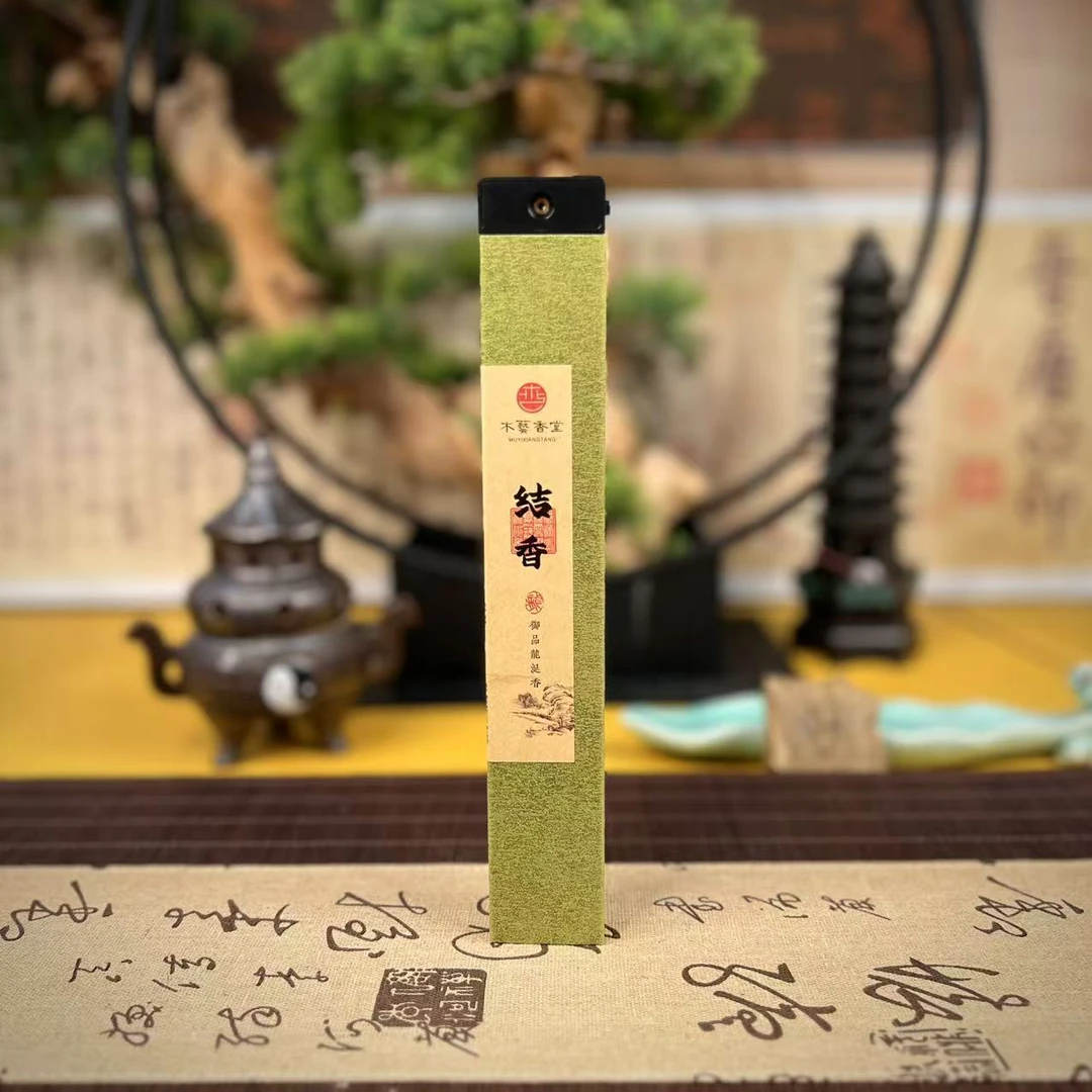 木艺香堂龙涎香高阶天然线香家用室内持久留香手工熏香结香甄选级