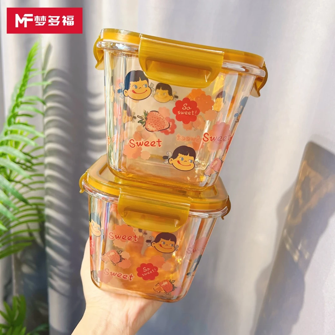 【梦多福专属】琥珀色小女孩贴花方形保鲜盒1000ML