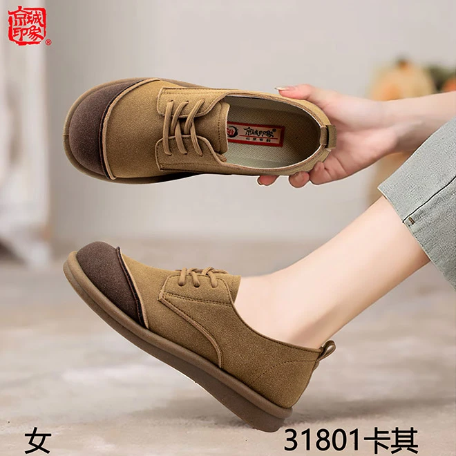女鞋复古平底单鞋百搭