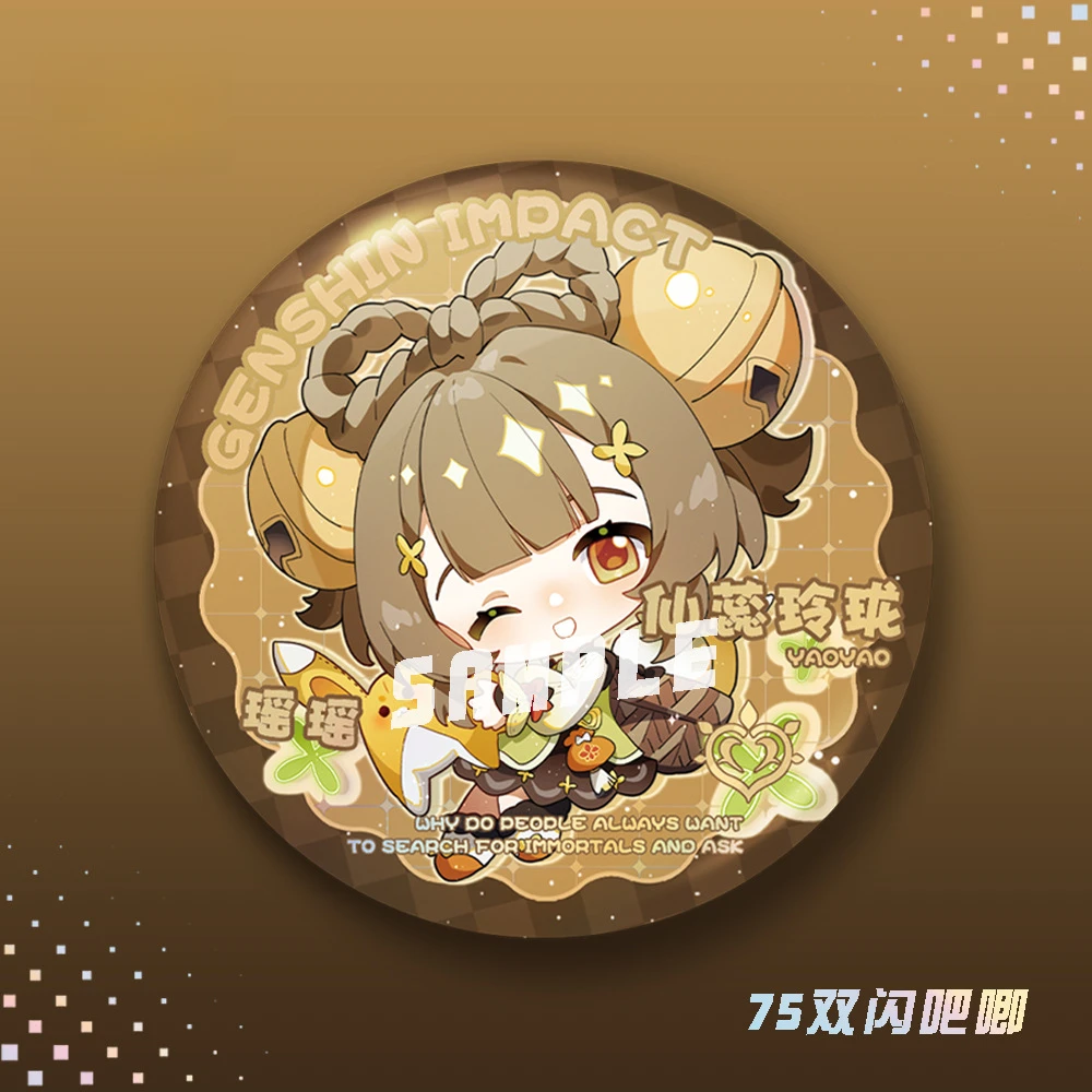 双闪吧唧徽章神里凌人纳西妲提纳里莱依拉散兵游戏周边精美礼物