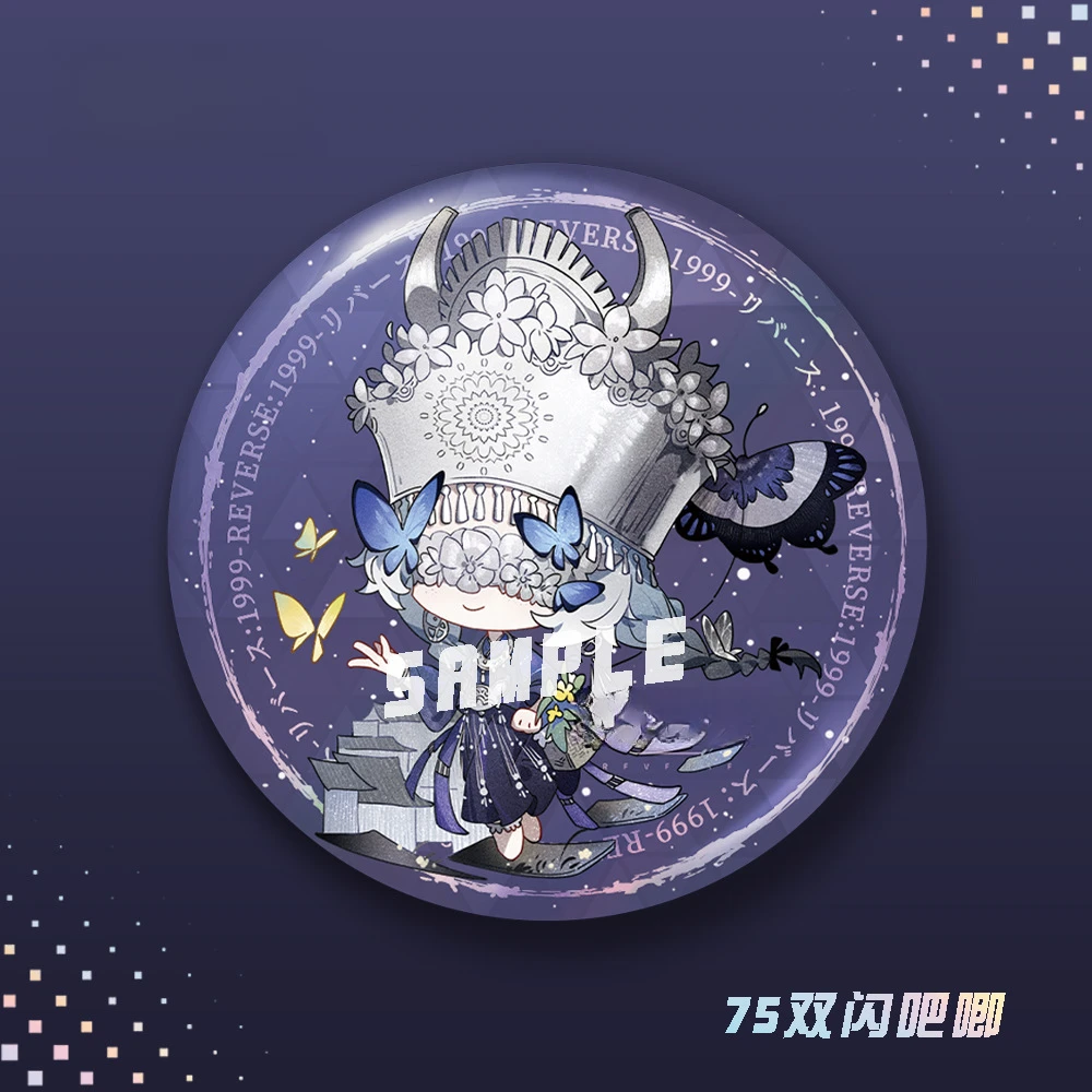 双闪吧唧冬槲寄生泥鯭的士气球派对徽章动漫周边黑色镂空精美礼物