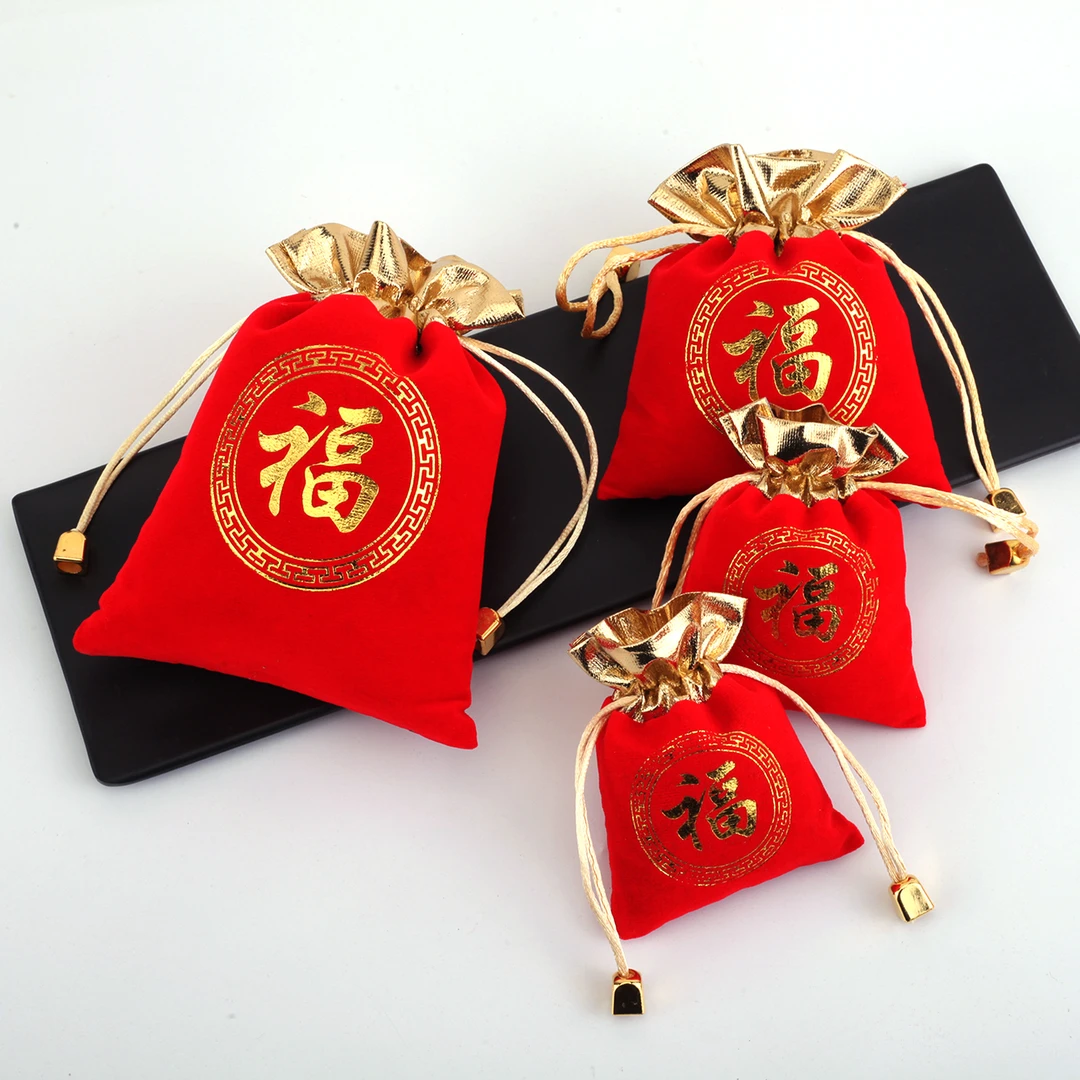 手工防水家用中式抽绳袋装大红色小袋子福袋红绒袋拉袋福袋q时尚