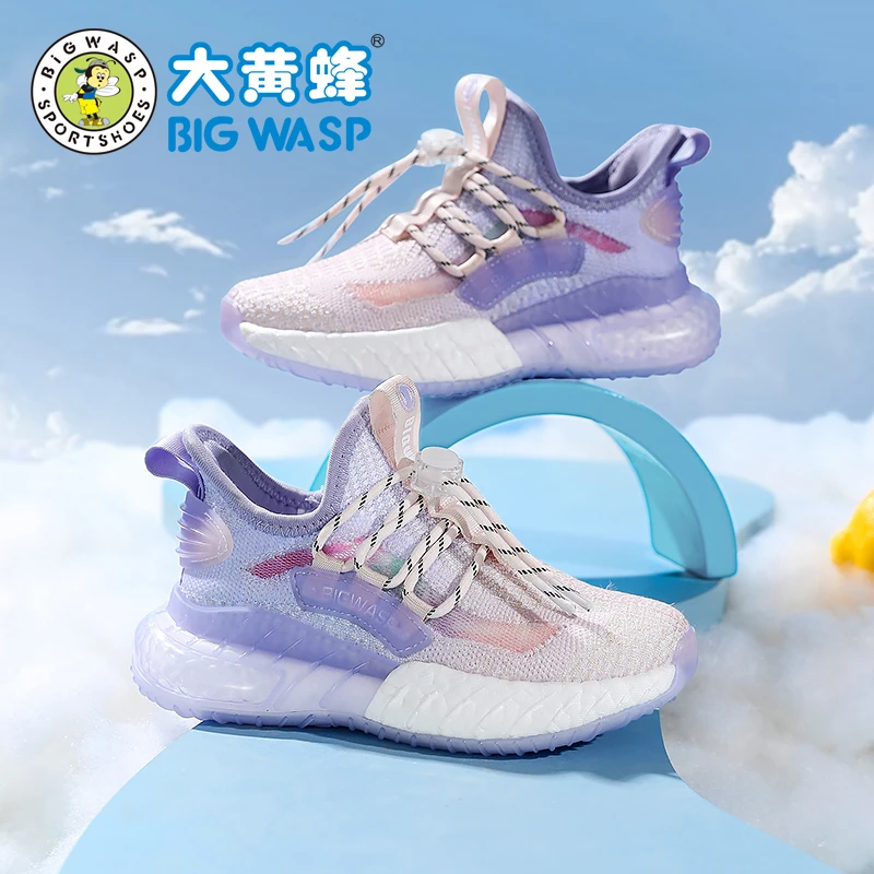 大黄蜂童鞋秋季透气网面运动鞋女童软底跑步鞋儿童休闲鞋时尚潮鞋
