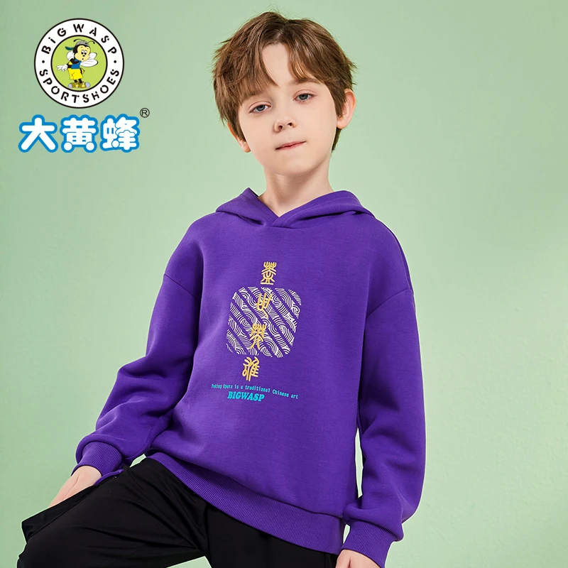 大黄蜂童装儿童春装春秋小男孩套头上衣男童连帽卫衣潮632161144