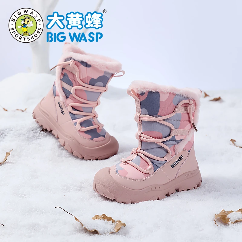 大黄蜂童鞋冬季新款女童雪地靴加绒加厚大棉鞋中大童保暖防水棉靴