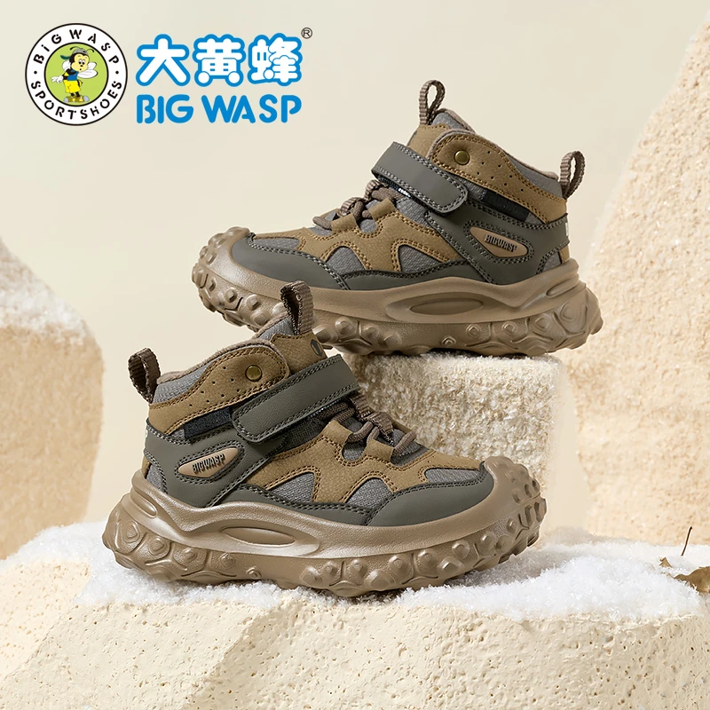 大黄蜂童鞋男童户外登山鞋冬季加绒保暖中大童运动鞋防滑男孩棉鞋