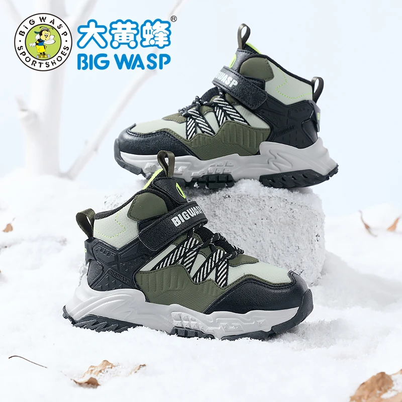 大黄蜂童鞋男童运动鞋冬季新款男孩户外鞋儿童鞋子加绒保暖二棉鞋