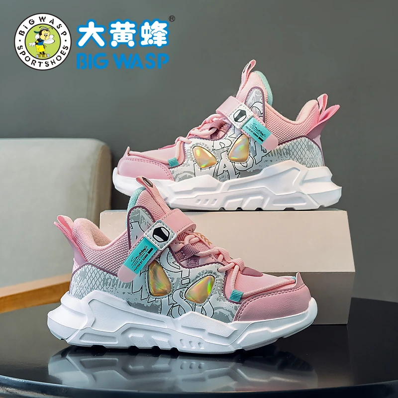 大黄蜂女童运动鞋加绒保暖冬鞋女孩棉鞋中大童休闲鞋D101518172NR