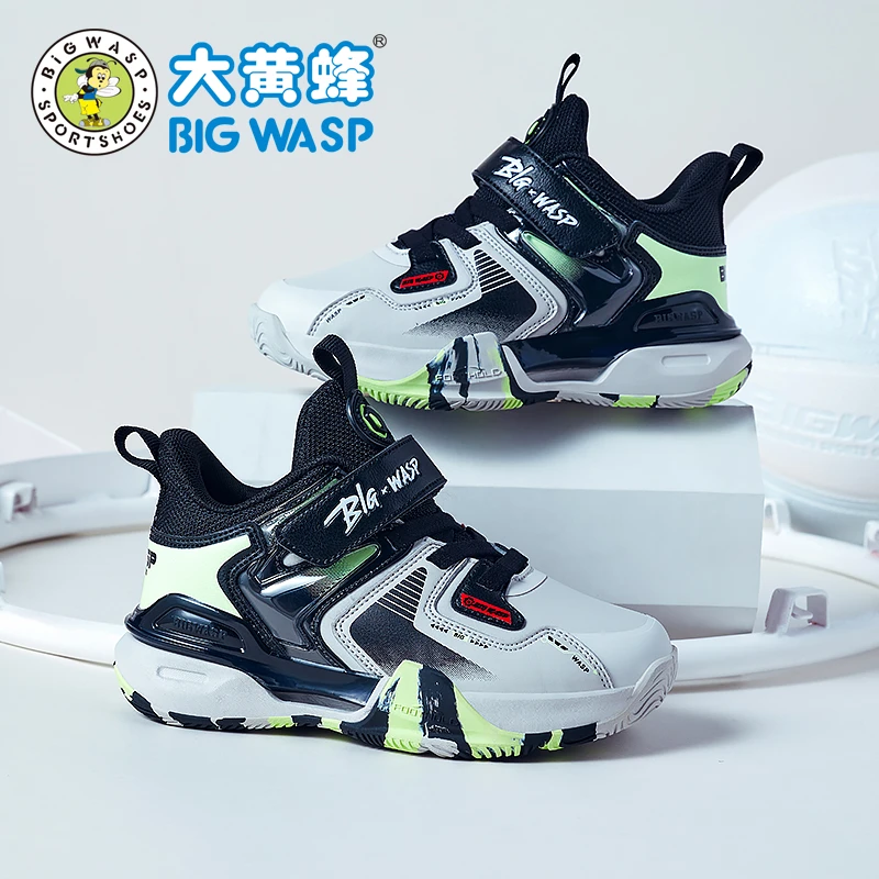 大黄蜂童鞋儿童篮球鞋青少年防滑男童运动鞋官方旗舰D1523118829