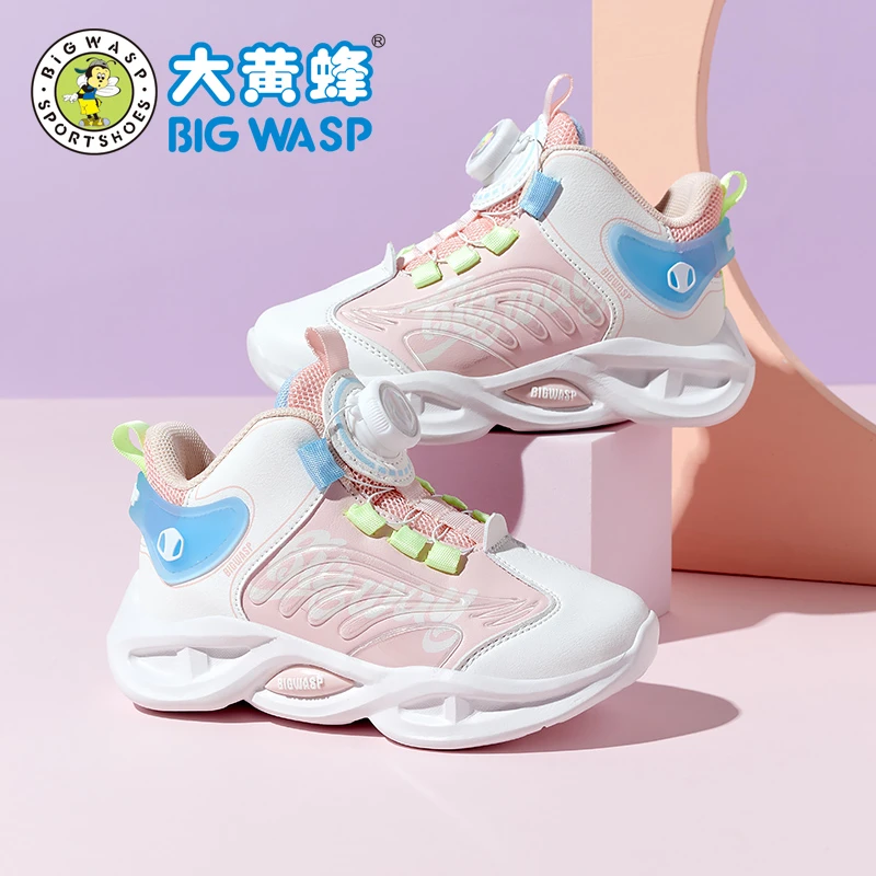 大黄蜂童鞋女童软底运动鞋儿童舒适防滑革面休闲跑鞋D1023318810N