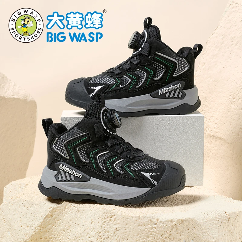 大黄蜂童鞋儿童运动鞋秋季新款革面防水儿童休闲鞋防滑男童户外鞋