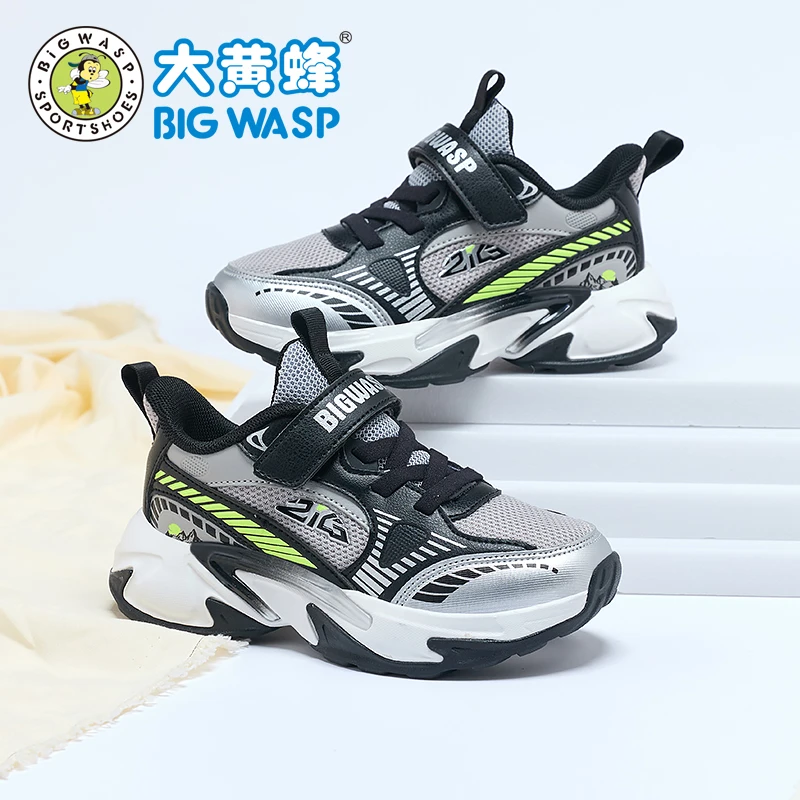 大黄蜂童鞋男童运动鞋秋季新款透气网鞋时尚休闲鞋舒适软底跑步鞋