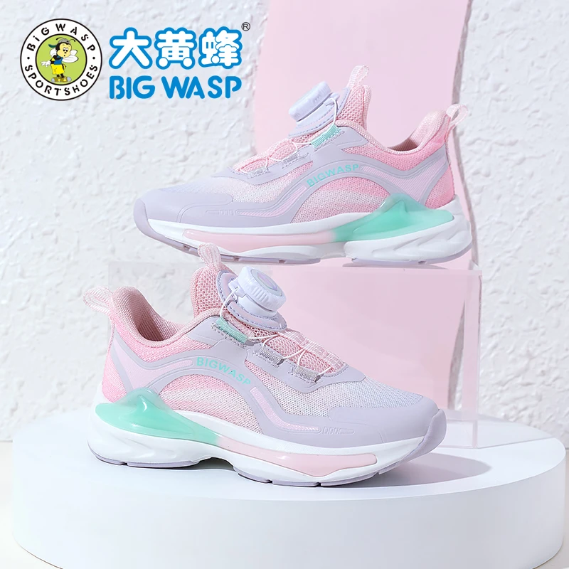 大黄蜂童鞋女童运动鞋透气网面春秋季轻便软底女孩子跑步鞋休闲鞋