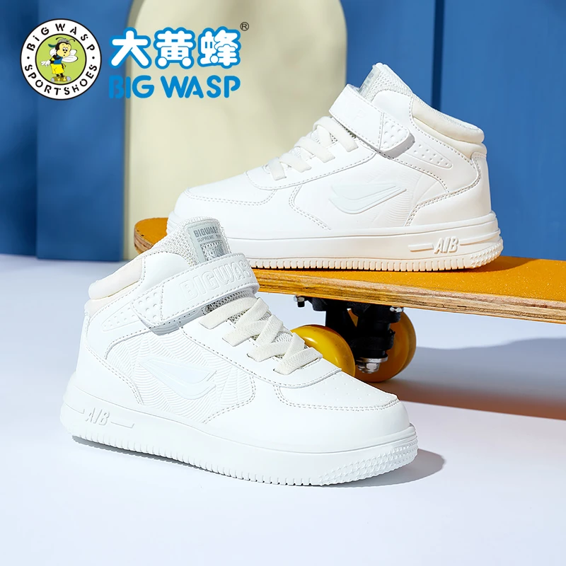 大黄蜂童鞋儿童小白鞋春秋季男童休闲高帮板鞋滑板鞋D1223318877H