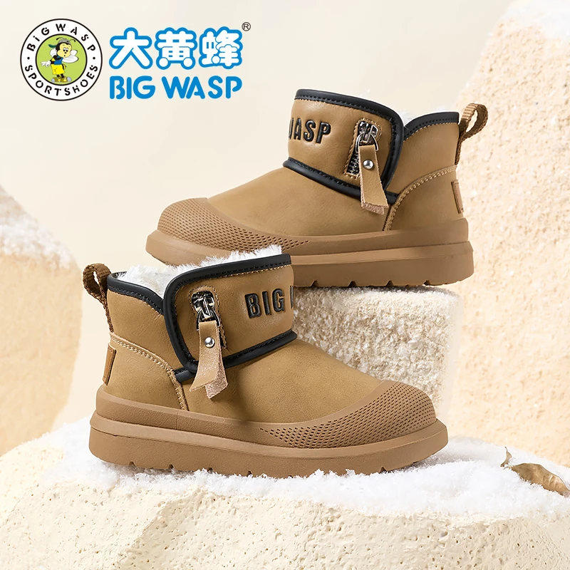 大黄蜂童鞋男童雪地靴冬季新款中大童加绒棉鞋儿童加厚保暖棉靴