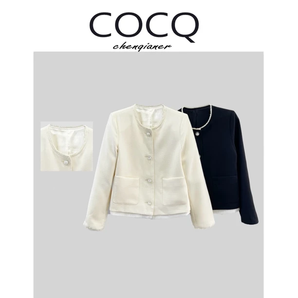 【COCQ】手工钉珠领撞色开衫外套气质轻奢