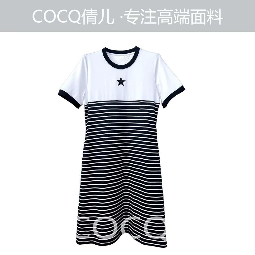 【COCQ】 刺绣五角星条纹连衣裙2305