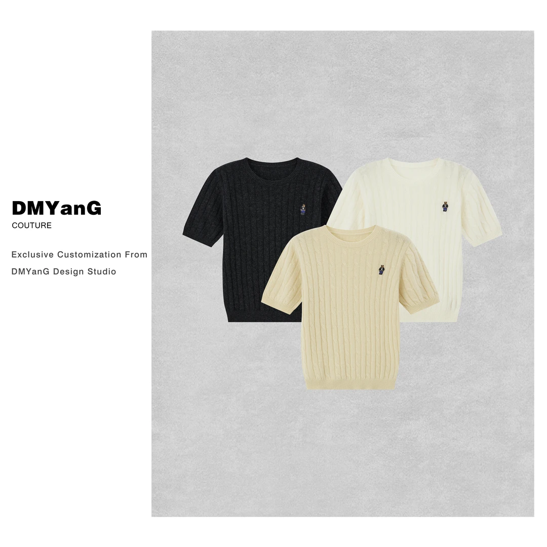 DMYanG/春秋简约熊头毛衣DMY1337