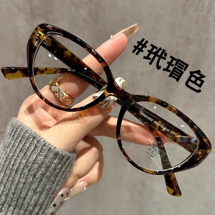 素萌高端老花镜女时尚洋气猫眼老花眼镜女人专用45-50岁高清眼镜