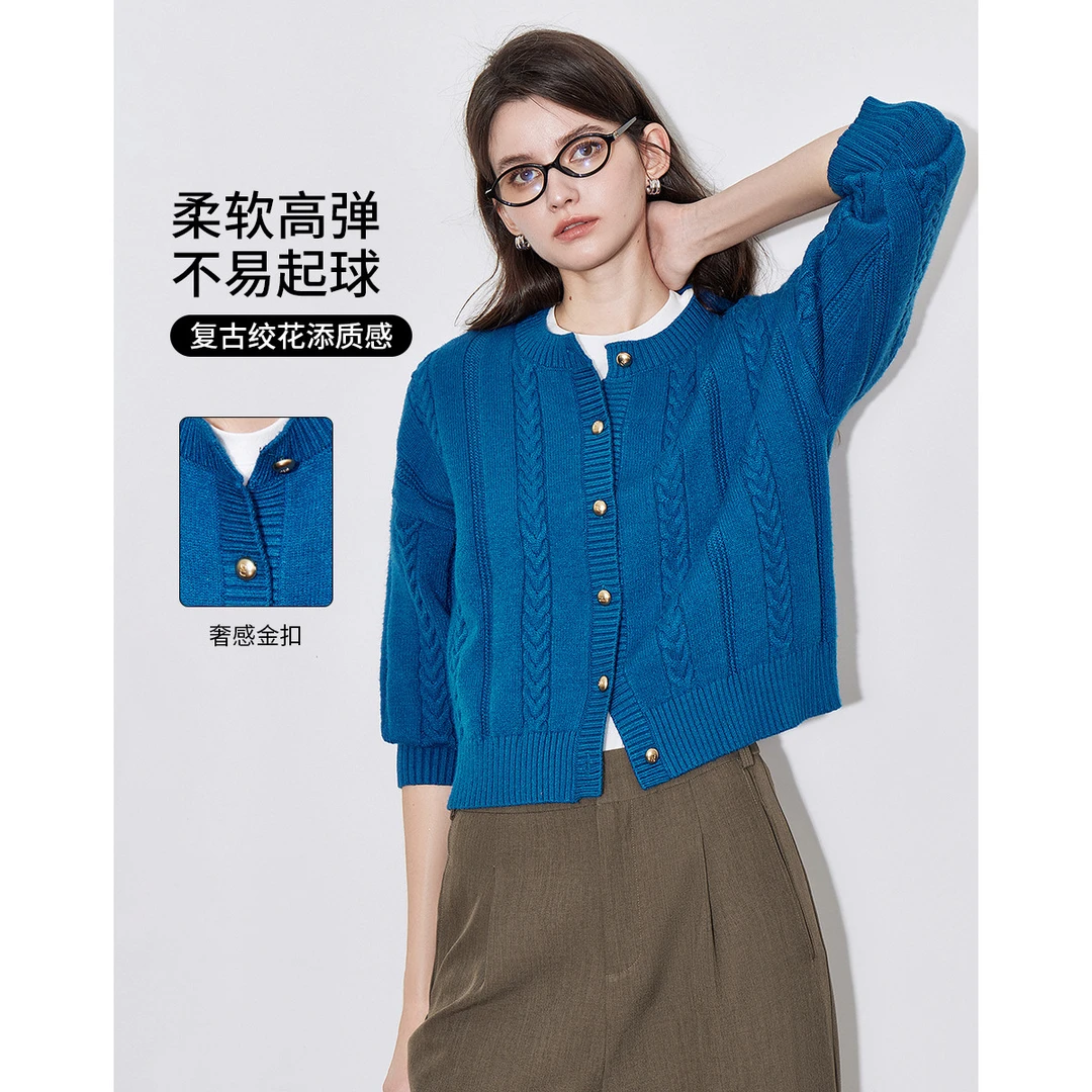 【喜樂专属】初语复古针织衫女圆领短款通勤毛衣开衫外套8433044