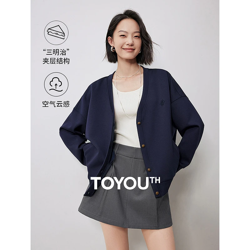 【魏妮妮专属】初语空气层廓形外套女秋季新款休闲百搭V领宽肩开衫