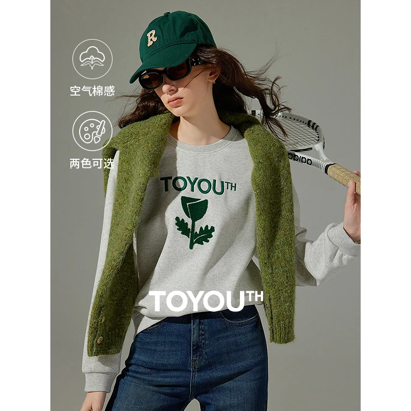 【初语服饰】初语云感系列卫衣休闲加厚圆领落肩连帽上衣8434008