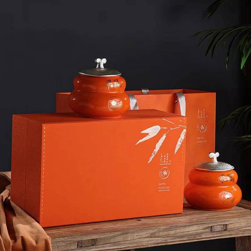 节节高双陶配金骏眉 送长辈红橙随机发