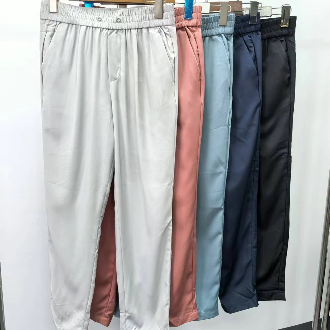 G2 松紧腰哈伦裤休闲裤