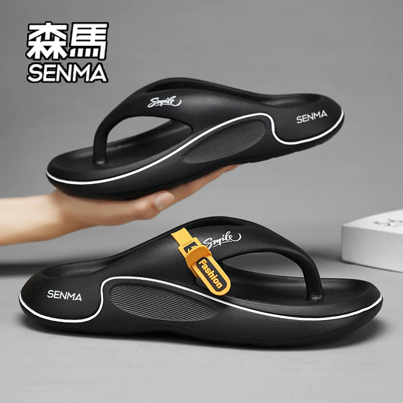 SENMA/森马厚底人字拖男夏季外穿户外时尚防臭夹脚海边沙滩凉拖鞋