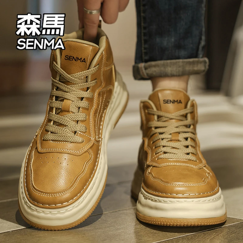 SENMA/森马2025秋季新款高帮潮牌小众休闲男鞋运动防滑百搭板鞋子