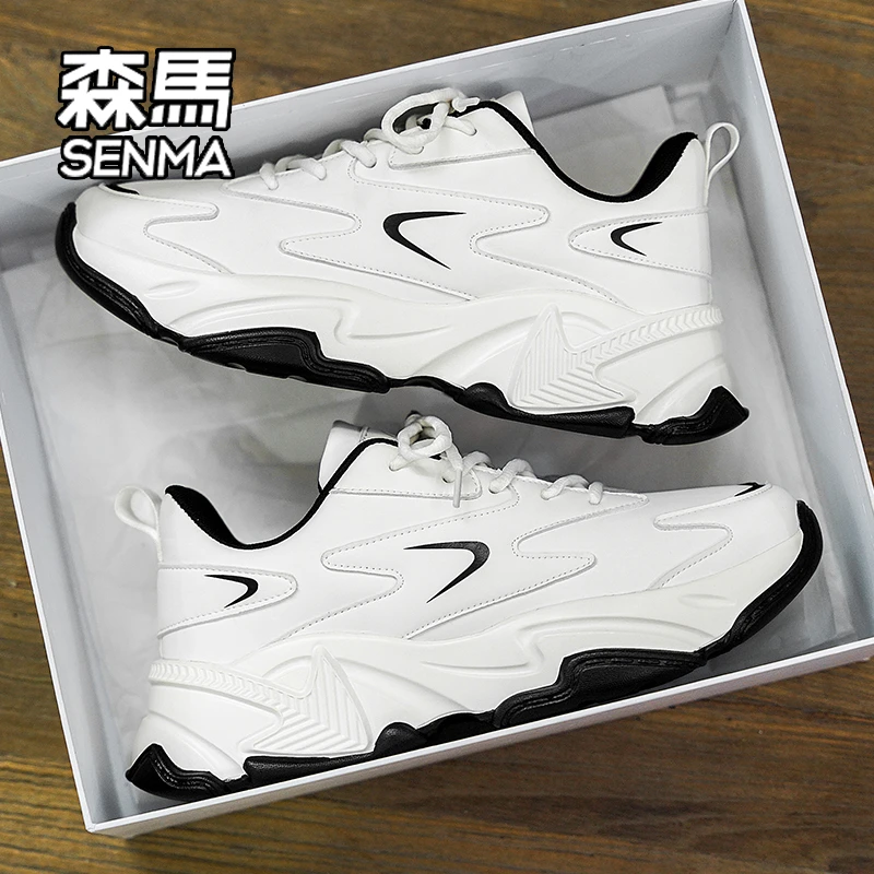 SENMA/森马男鞋2025新款冬季百搭休闲运动鞋青少年增高潮流老爹鞋