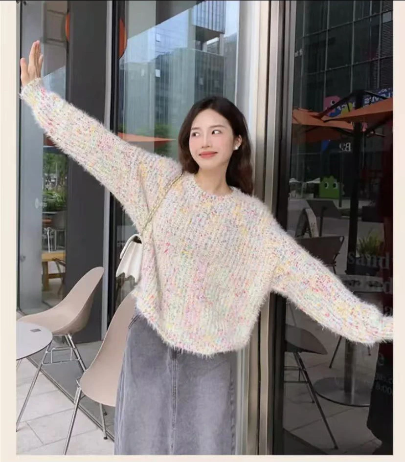 仿水貂毛粉色软糯彩点宽松针织套头毛衣女2024秋冬新款慵懒风上衣