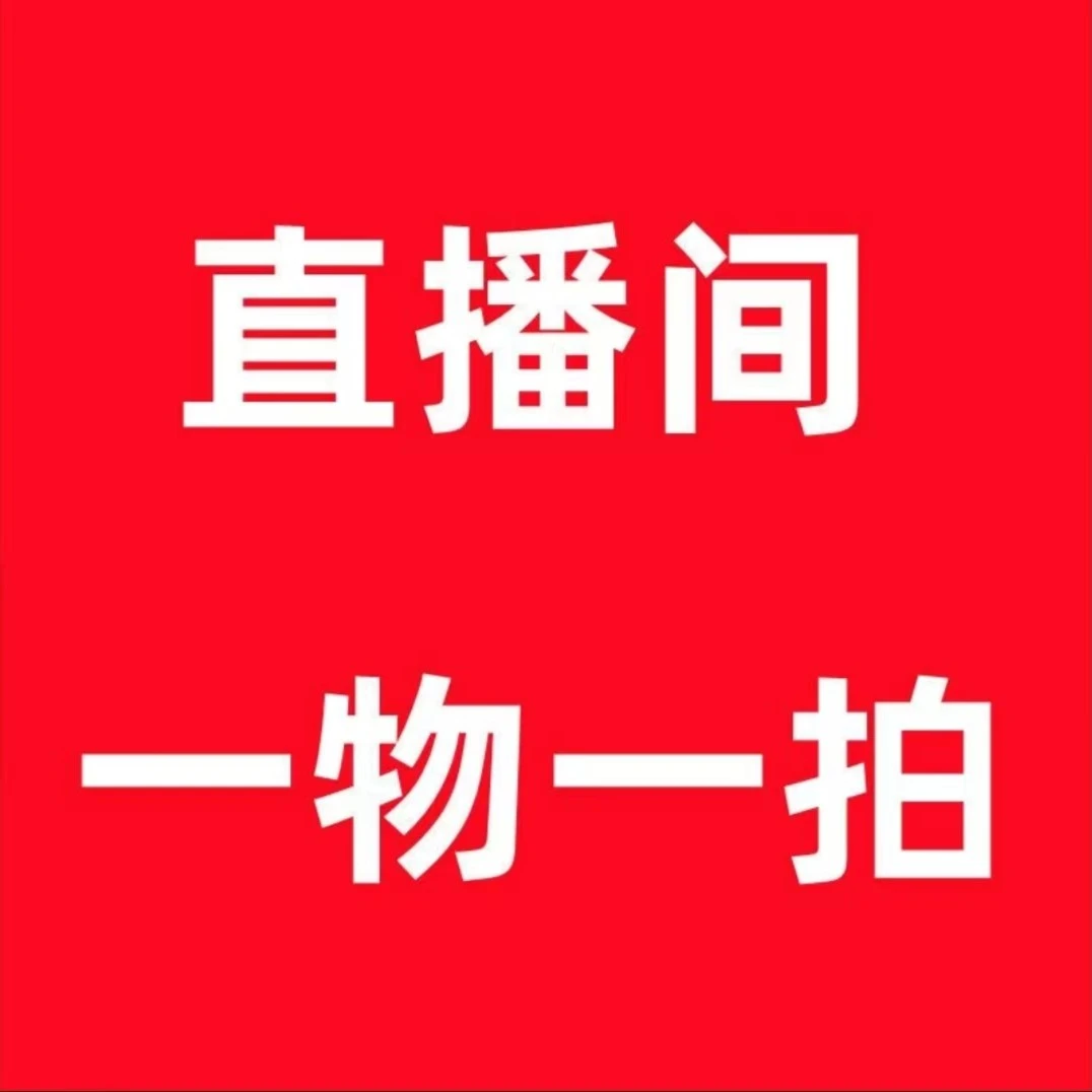 老兵三角梅【一物一拍】 盆景老桩三角梅 基地直发 养护叶片花叶