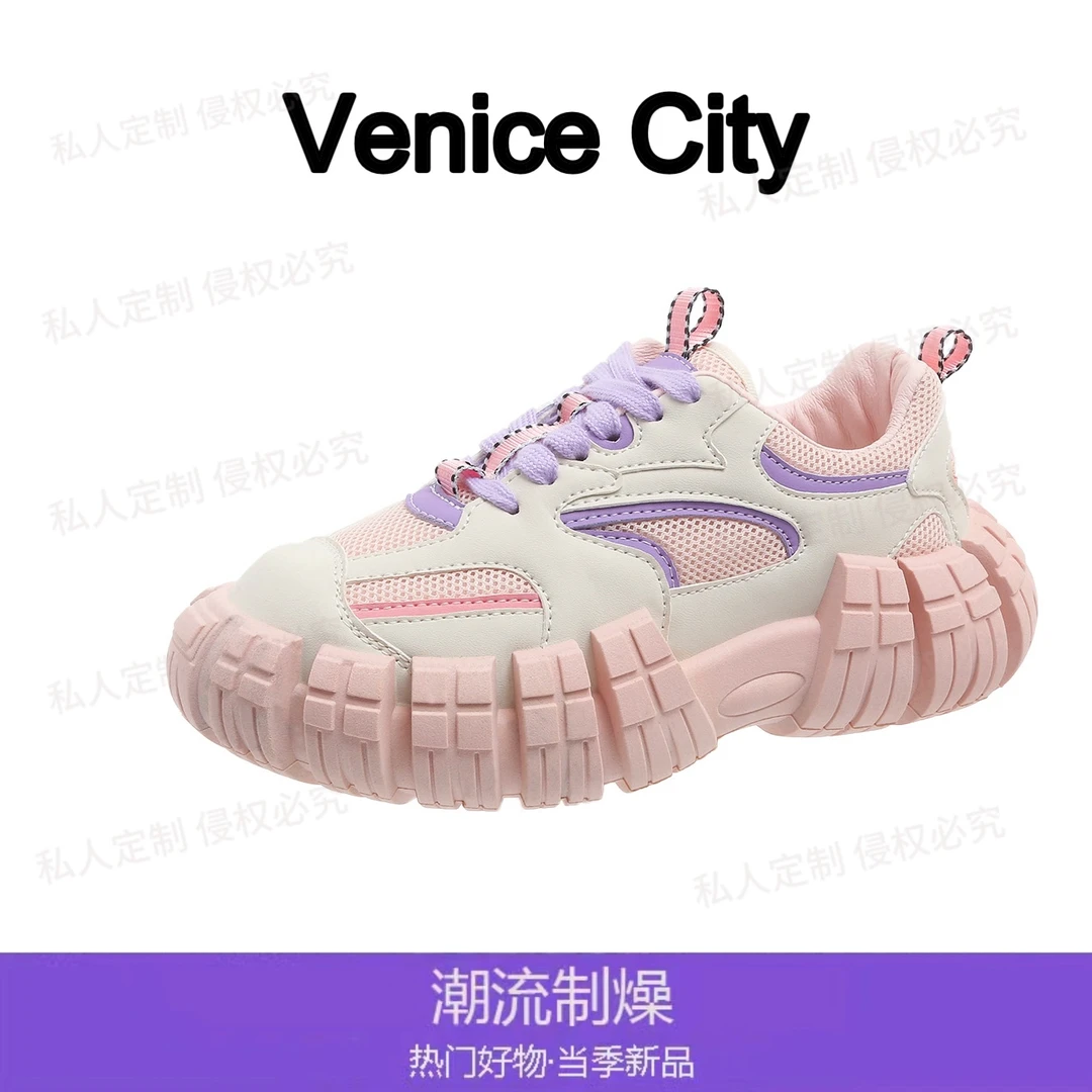 【轻奢定制】文鹿鹿早秋2024新款百搭厚底轮胎半拖巴黎丑萌炸街鞋